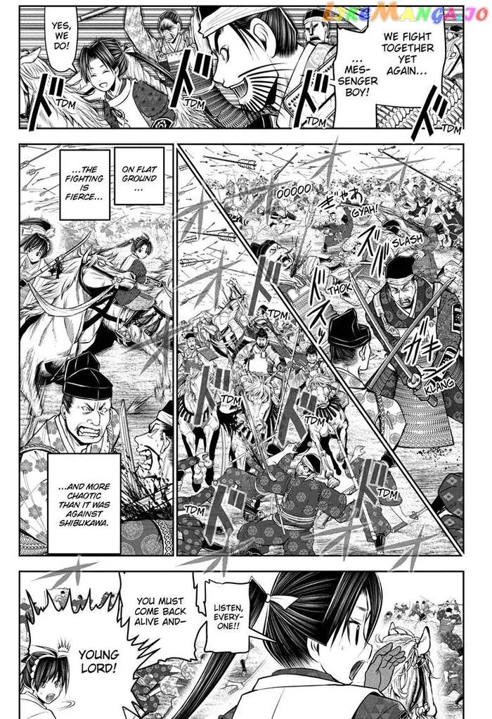 The Elusive Samurai Chapter 85 image 08_optimized